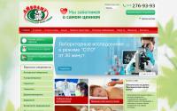 mc-aybolit.ru