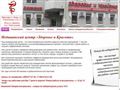 mc-zik.ru
