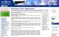 mcklimat.ru
