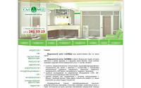mcsalmed.ru