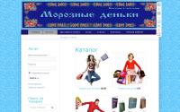 mdnovo.ru