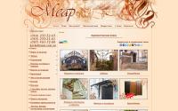 mear.com.ua