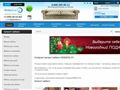 mebeel.ru