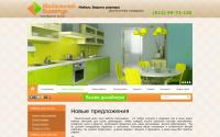 mebel-garnitur.ru