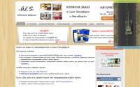 mebel-na-zakaz5.ru