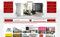 mebel-ofisnaia-peterburg.ru
