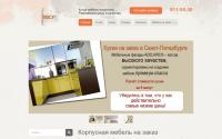 mebel-sofi.spb.ru