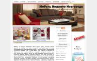 mebeldiora.ru