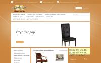 mebeleffroom.ru