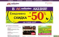 mebelevo.org