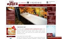 mebelideya.ru