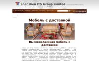 mebelkitay.ru