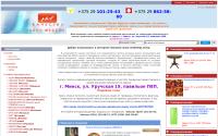 mebeltyt.of.by