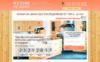mebeltyt.org