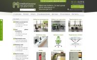 mebicomff.ru