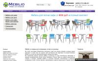mebilio.ru