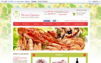 mechtagurmana.ru