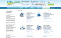 med-magazin.com.ua
