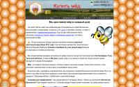 med-paseka.narod.ru