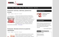med.gn24.net