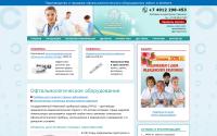 med.grpz.ru