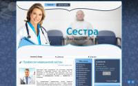 medcectre.ru