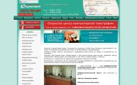 medcentr-tula.ru
