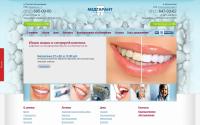 medgarant-spb.ru