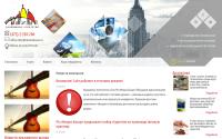 mediabazar.ru