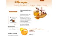 mednadom.com