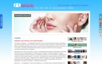 medplastika.info