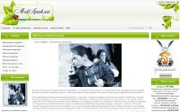 medspeak.net