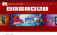 megacomp.lg.ua