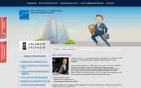 megaconsult.ru