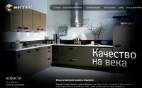 megalit22.ru