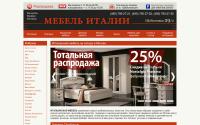 megamebel.ru