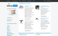 megassilka.com