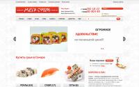 megasushi63.ru