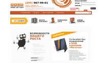 megaton-net.ru