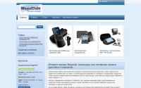 megaunit.com.ua