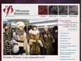 mehfan.ru