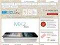 meizu5.ru