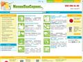 melik-pack.com