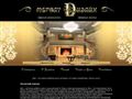 merbau-design.com