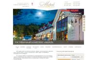 mereyhotel.kz