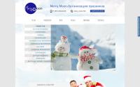 merrymoon.fcveter.ru