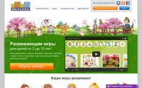 mersibo.ru