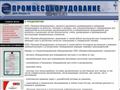 merves.ru