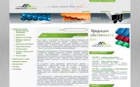 metal-alliance.ru