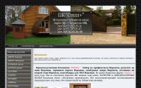 metal-vrn.ru
